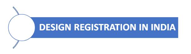 design-registration